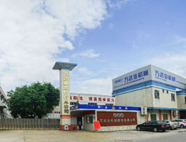 《洲際傳媒》專(zhuān)訪(fǎng)萬(wàn)達業(yè)：自信人生二百年，會(huì )當水擊三千里
